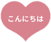 475657489