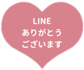 475657491