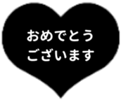 475657743