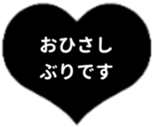 475657744