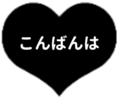475657754