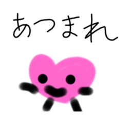 475669087
