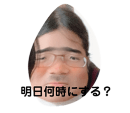 475673340