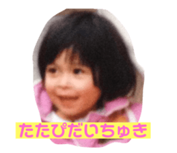 475680788