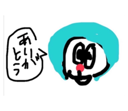 475683230