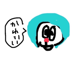 475683231
