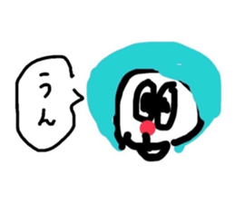 475683233