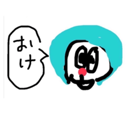 475683236