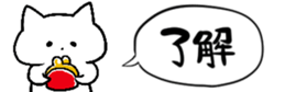 475685352