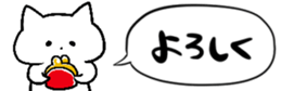 475685366