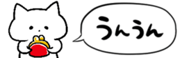 475685383