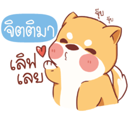 475689221