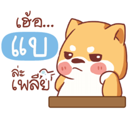 475695835