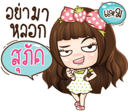 475708635