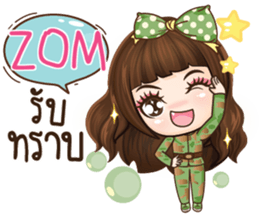 475723179