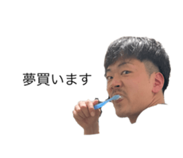475723402