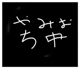 475757166