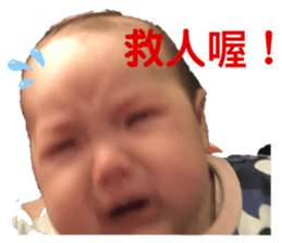 475758385