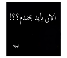 475784943