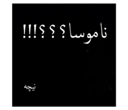 475784946