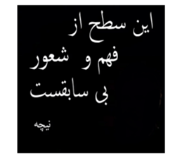 475784952