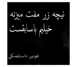 475784967