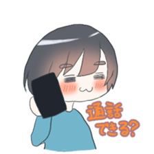 475786233