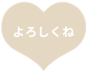 475786626