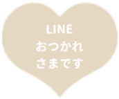 475786633