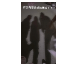 475791488