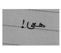 475795425
