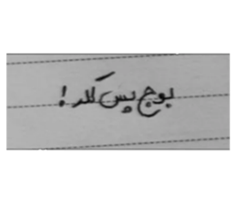 475795431