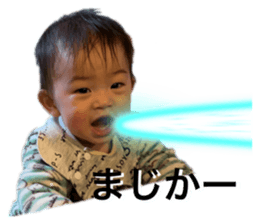 475849168