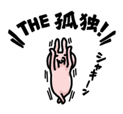 4758674