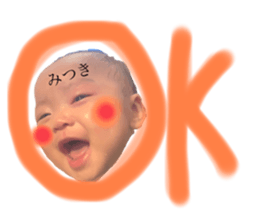 475867934