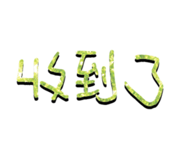 475869694