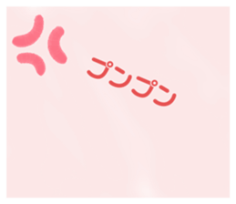 475869851