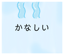 475869859