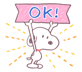 Snoopy สติกเกอร์ใช้ง่ายในลายเส้นวาดเล่น รูปที่ 7