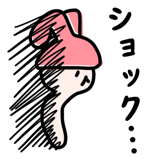 475884069