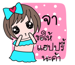 47588512
