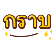 475894327