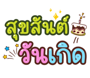475894334
