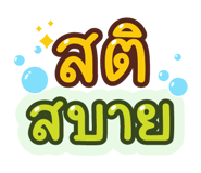 475894345
