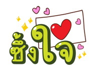 475894347