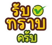 475894358