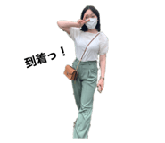 475898577