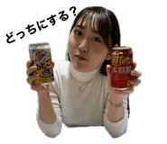 475898582