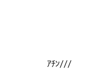 475898596