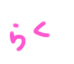 475898700